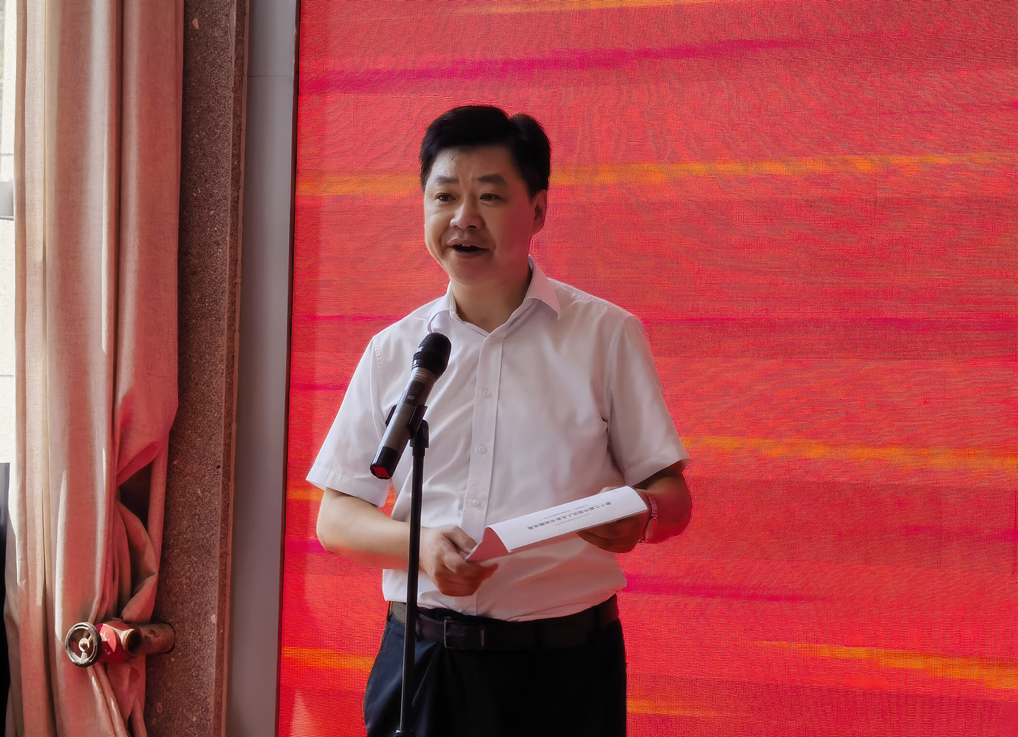 汪碧刚副院长主持开幕式